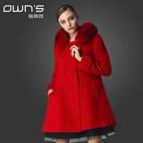 女士毛领羊毛呢子大衣中长款妈妈装双排扣毛呢外套大红色女装冬装