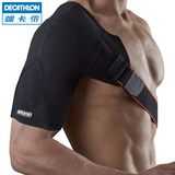 迪卡侬 男女运动护肩秋篮球足球排球羽毛球防护安全护具单APTONIA