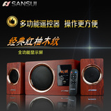 Sansui/山水 GS-6000(22D)台式电脑蓝牙插卡音箱遥控音响低音炮