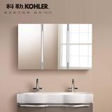 正品科勒 浴室镜柜组合 M随心配系列镜柜 K-15512T-NA包邮