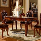 欧式高档奢华餐桌椅组合 美式实木雕花餐台1.4-1.6米长方形饭桌子