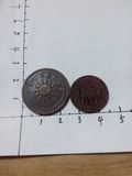 中华民国二十五年党徽背齐贝方足布半分一分铜币铜板铜元--2枚