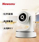 纽曼NM8高清wifi监控摄像头家用智能家居360度红外线夜视手机远程