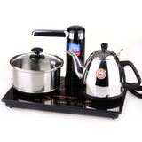KAMJOVE/金灶T-600A感应式智能电热茶艺炉电茶壶自动上水加水茶具