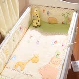 定制 婴儿床品套件纯棉订做 宝宝床品床围被子床单床笠布料九件套