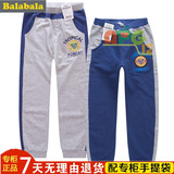 巴拉巴拉男童 裤子休闲长裤新款春装专柜正品22081151108