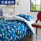 全棉床上用品纯棉三件套学生宿舍单人床单纯棉被套被单0.9m1.2米