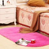 梦欣雅 椭圆形地毯客厅简约现代欧式卧室床边可爱榻榻米可手机洗