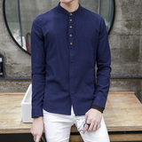2016范思哲冬季长袖衬衣修身青年韩版潮男装纯色立领男士衬衫