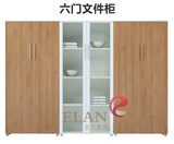 上海木质文件柜板式带锁员工资料柜子档案柜储物柜办公书柜带玻璃