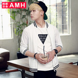 AMH男装韩版2016夏装新款棒球领棒球衫男士夹克外套OD4106夢