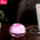 虹之晨USB水晶夜灯创意迷你加湿器静音办公室家用小型空气加湿器