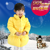 韩版新款冬季儿童女童羽绒服中长款加厚轻薄女宝宝白鸭绒童装外套