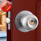 荣力斯通用型室内房球锁球形门锁不锈钢型锁球形纯铜锁芯全国包邮