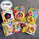 日本面包超人 婴儿儿童摇铃牙胶手游玩具 新生儿可用