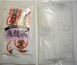 日本乌龙茶 航空饮品乌龙茶一包10小袋 袋泡茶 16年4月份