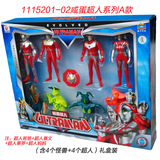 正版奥特曼全新升级咸蛋超人加怪兽玩具组合礼盒套装1115201-02