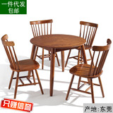 圆形实木餐桌 现代简约餐厅客厅桌子 橡胶木实木餐桌