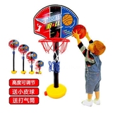 婴儿宝宝玩具1-2-3岁投篮球家用 男女孩宝宝升降篮球框架