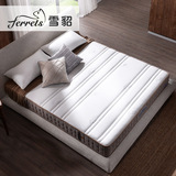 米椰棕棕垫雪貂床垫 天然进口乳胶床垫 席梦思弹簧床垫 1.5m 1.8