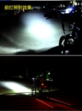 夜骑充电强光手电筒电子喇叭铃铛单车配件自行车前灯带喇叭山地车