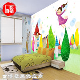 大型壁画防水墙纸背景墙壁纸儿童房卧室房间女孩童话世界VG-5024