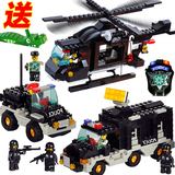 兼容乐高积木拼装玩具军事城市系列男孩玩具组装兼容乐高玩具警察