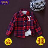 儿童冬装男童宝宝制定格子加绒长袖衬衫中小童保暖衬衣韩版  包邮