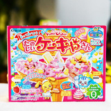 日本食玩【依趣】 自制蛋糕  玩手糖冰淇淋雪糕D食玩DIY