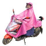 正品雨翔头盔式面罩单人加厚电动车雨披雨衣