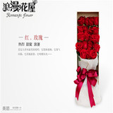 滨州鲜花店同城速递派送配送鲜花束送花上门平安夜19支红玫瑰礼盒