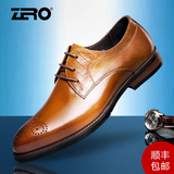ZERO零度品牌正品名牌皮鞋男鞋真皮夏季系带尖头英伦正装商务休闲