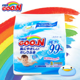 日本原装Goo.n!大王婴幼儿童无香水润波型宝宝护肤湿纸巾70抽x3