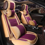 全包冬季汽车坐垫保暖座套适用于东风日产新天籁逍客楼兰轿车椅套