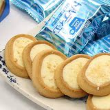 日本进口零食品 布尔本曲奇饼干 BOURBON小麦胚芽奶油杏仁挞14枚