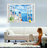 墙贴贴纸客厅3D立体窗户家居装饰随意贴风景壁画三D蓝色海洋便宜