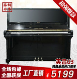 进口二手英昌U3 131 出口美国 FOREST考级练习家庭钢琴 工厂批发
