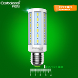 科百伦LED玉米灯10W超亮节能灯家用E27led灯泡E14小螺口卡口光源