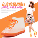2015新款韩版雨鞋 女士水鞋透明雨鞋防护系带时尚雨靴软底胶鞋女