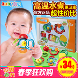 澳贝放心煮牙胶摇铃可高温消毒5个装3-6-12个月1岁奥贝婴儿玩具