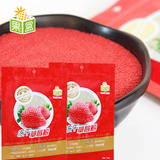 果盒冻干果蔬粉 果味粉冻干粉草莓粉榴莲粉 烘焙原料50g 食用色素