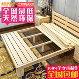 包邮现代实木床松木床1.2 1.5 1.8米双人床成人儿童床单人床简易