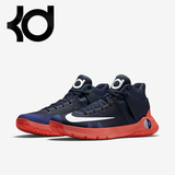 Nike KD TREY 5 IV XDR杜兰特男气垫篮球鞋844573-010-416-616