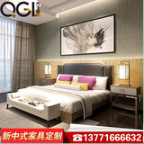 新中式禅意双人床 现代简约样板房实木1.8米大婚床 酒店会所家具