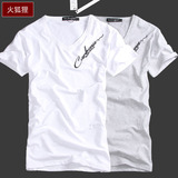 夏季韩版男士短袖t恤v领纯棉修身简约印花个性体恤学生青年半袖潮