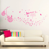 可移除圣诞节墙贴纸贴画粉色雪花蒲公英浪漫温馨卧室客厅墙壁装饰