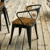 复古工业风桌椅组合欧式铁皮椅铁艺靠背椅户外休闲咖啡餐厅餐桌椅