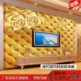 3D立体金色浮雕玫瑰环保壁纸电视背景墙纸客厅卧室床头软包壁画