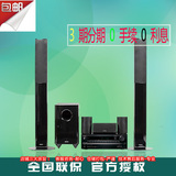 Onkyo/安桥 HT-S602 5.1声道家庭影院蓝牙音响套装 HT-S601升级版