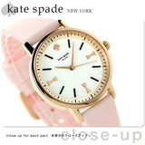日本直发 Kate Spade 1YRU0871 粉色时尚石英 女表 手表